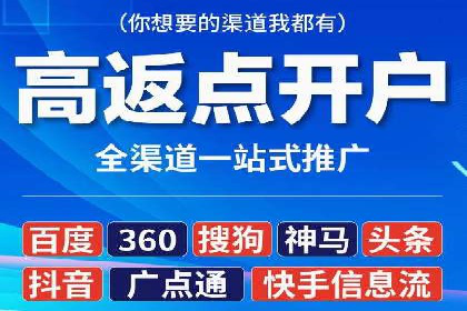 某品牌SEM广告投放案例：如何提高转化率