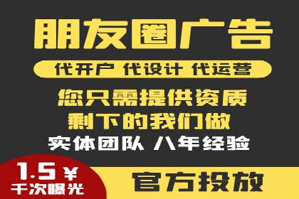 精准营销的秘诀：专业SEM托管的成功故事分享